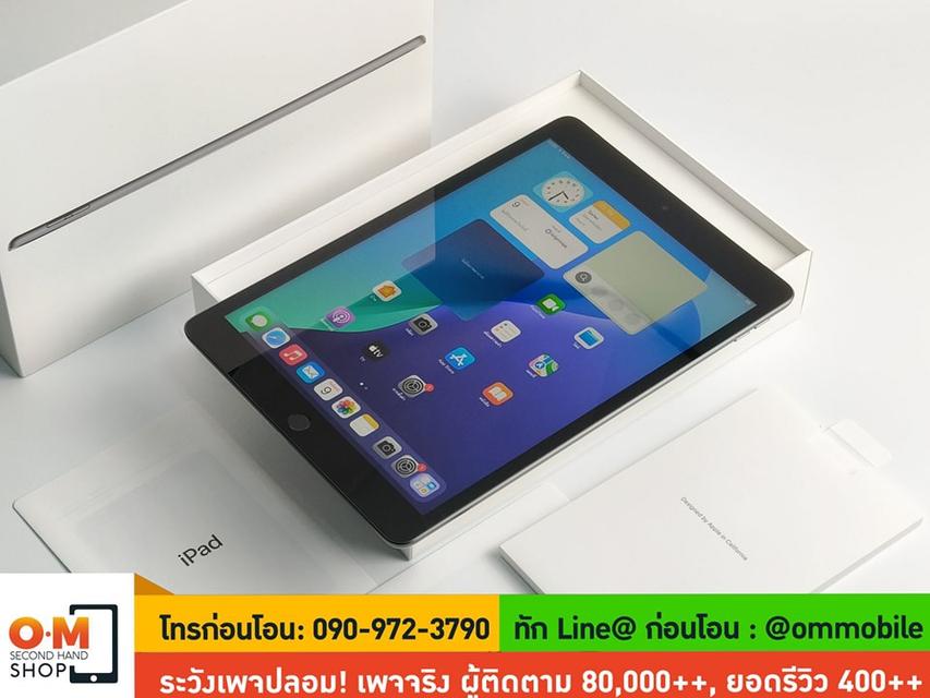 ขาย/แลก iPad Gen9 64GB Cellular + Wifi Space Gray ศูนย์ไทย สภาพสวยมาก ครบกล่อง เพียง 8,990 บาท  9