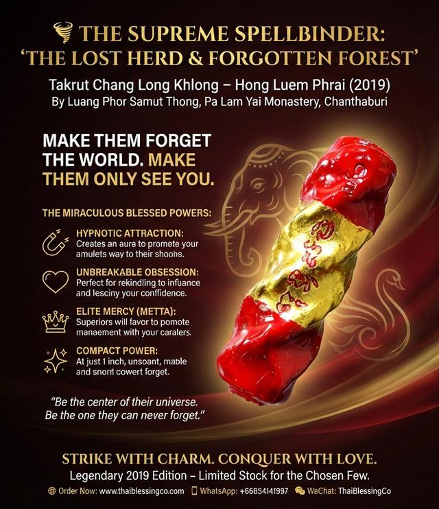 ✨ AuraMagnet: The Enchanted Harmony Sacred Scroll (Limited 2019 "Elephant & Phoenix" Edition by Luang Phor Samut Thong)