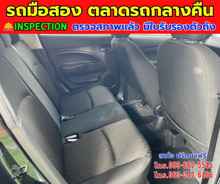 🎯โปรโมซั่นพิเศษส่งท้ายปี2568 💸💸เพียง 299,000💸💸 🚘ปี2023 Mitsubishi MIRAGE 1.2 Active ⭐ไมล์แท้ 47,xxx กม. 📌เกียร์ออโต้ ⚙️เครื่องเบนซิน 10