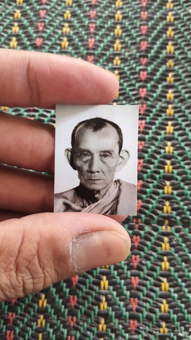 รูปถ่ายหลวงพ่อกวยปี 62