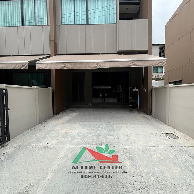 ม.บ้านกลางเมือง บางนา-วงแหวน 2
