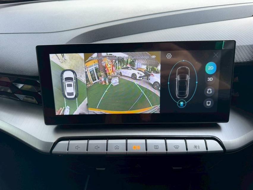  MG 5 D+ PLUS เครื่อง1.5cc. AUTO 6