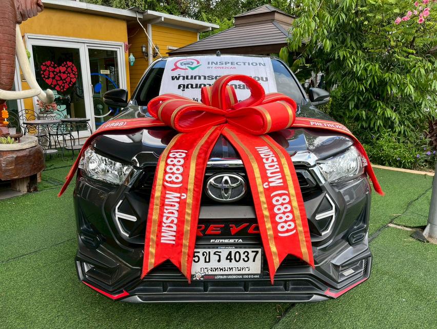 👑 TOYOTA REVO DBL 2.4 Z-EDITION AUTO! ปี 2023! 👑