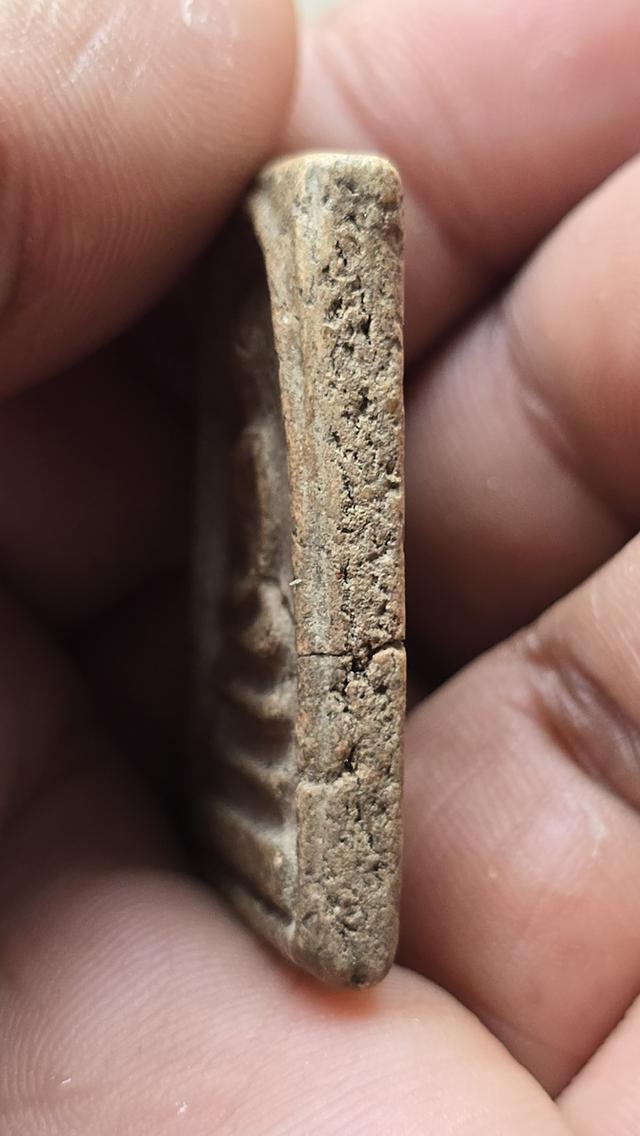 พระสมเด็จวัดระฆัง พิมพ์ใหญ่