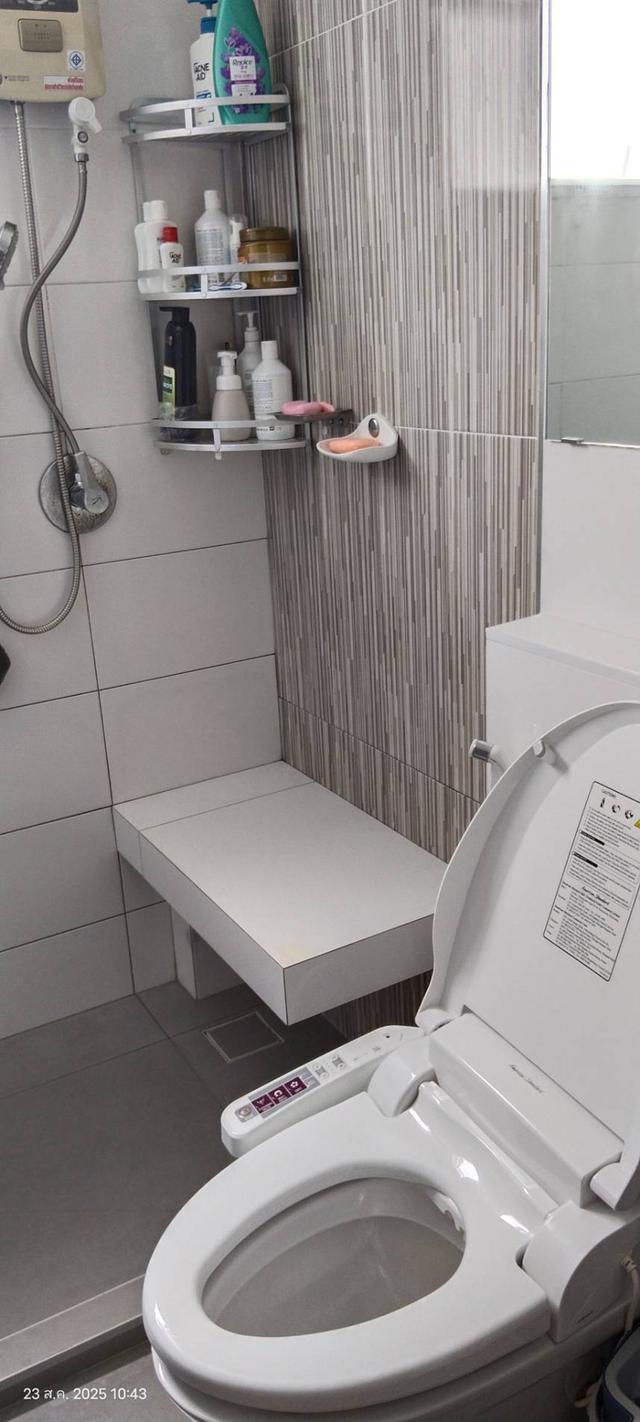 บ้านแฝด vilaggio 2 พระราม 2 5