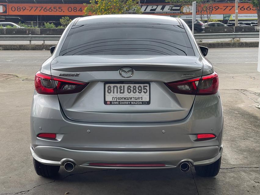 รหัสรถ PJP6895 2019 MAZDA 2 1.3 High Connect 7