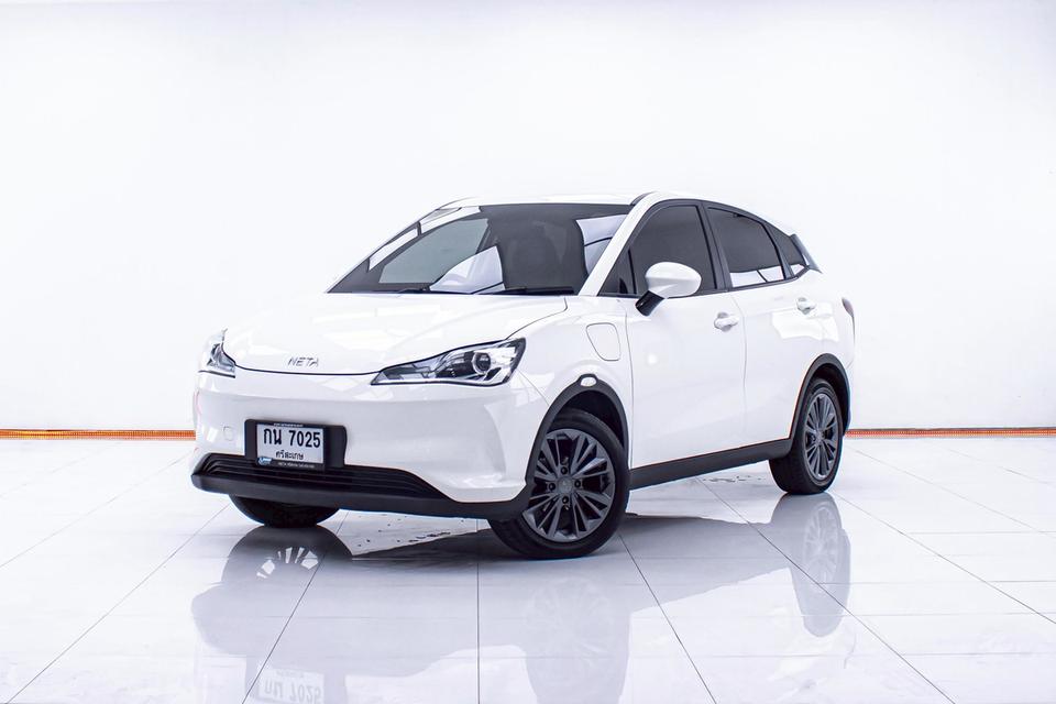 NETA V-I 2023 
