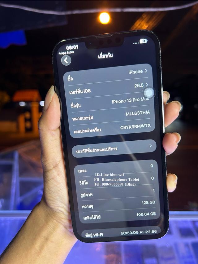IPhone13 Pro Max 128GB TH  เครื่องศูนย์ไทย  ไม่ติดล็อค แบตดี ใข้งานปกติ สภาพสวย