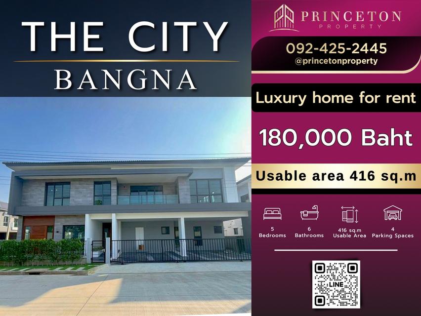 House For Sale or Rent The City Bangna (New Project) 1