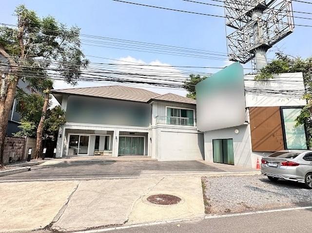 รหัสC6827 ขายบ้าน 2ชั้น ริมถนนประดิษฐ์มนูธรรม เลียบด่วนเอกมัย-รามอินทรา เหมาะทำธุรกิจได้หลายประเภท