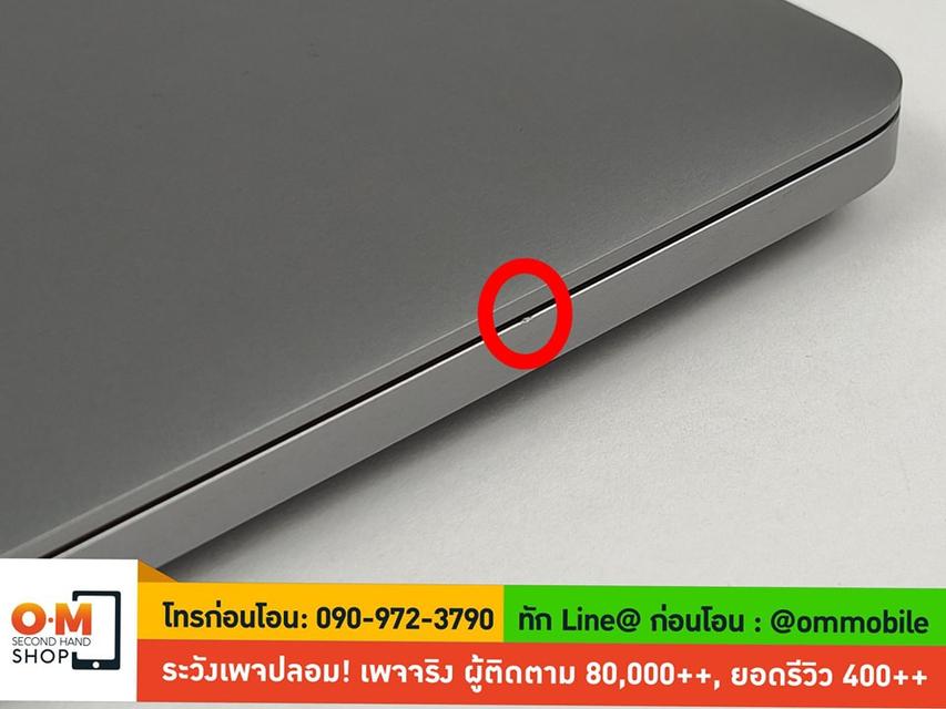 ขาย/แลก Macbook Pro 13-inch 2022 M2 8/256 ศูนย์ไทย ประกันศูนย์ Care+ 23/07/2569 สภาพสวย เพียง 26,990 บาท 3