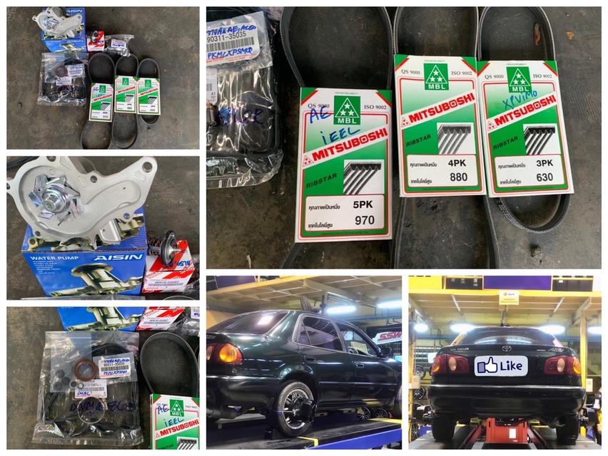 ALTISเล็ก รุ่น1.6SEG สภาพเดิม ไม่เคยติดแก๊ส ดูแลรักษาดี ทรงสวย ใช้งานดีปกติ เจ้าของขายเอง 20