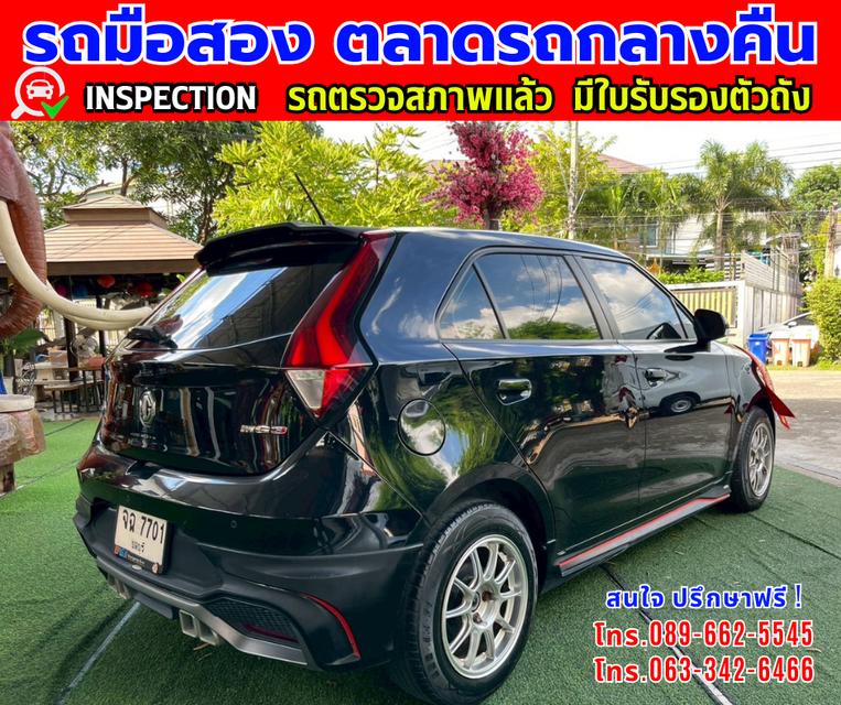 🔔รถเข้าใหม่จ้า🔔 ❇️ปี2022 MG MG3 1.5 D ❇️ไมล์แท้ 77,xxx กม. ❇️เกียร์ออโต้ ❇️เครื่อง เบนซิน 6