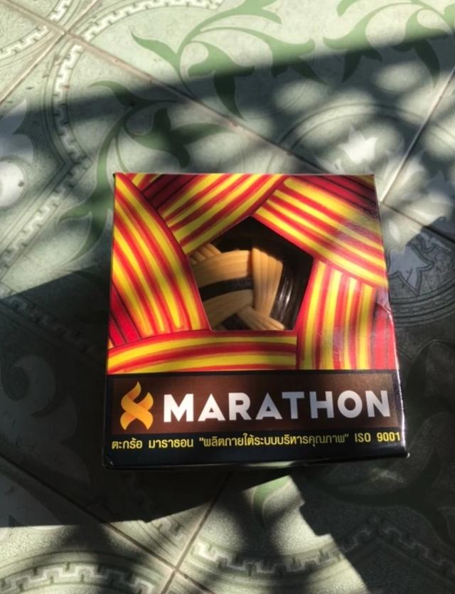 ตะกร้อ รุ่นแข่งขัน Marathon MT.301 2