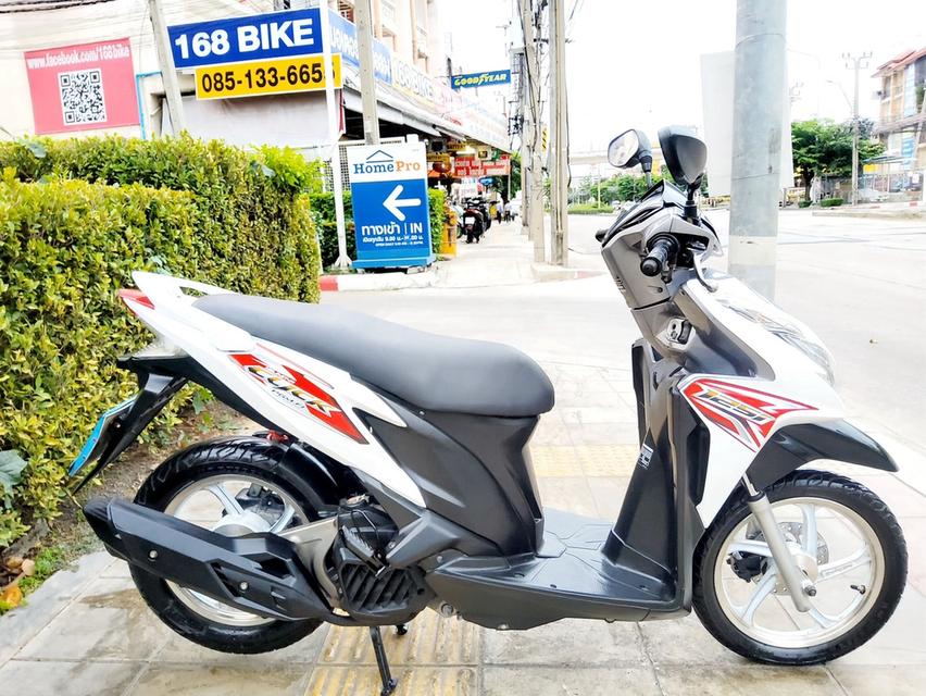 Honda Click125i ปี2014 สภาพเกรดA 14462 km เอกสารพร้อมโอน 2