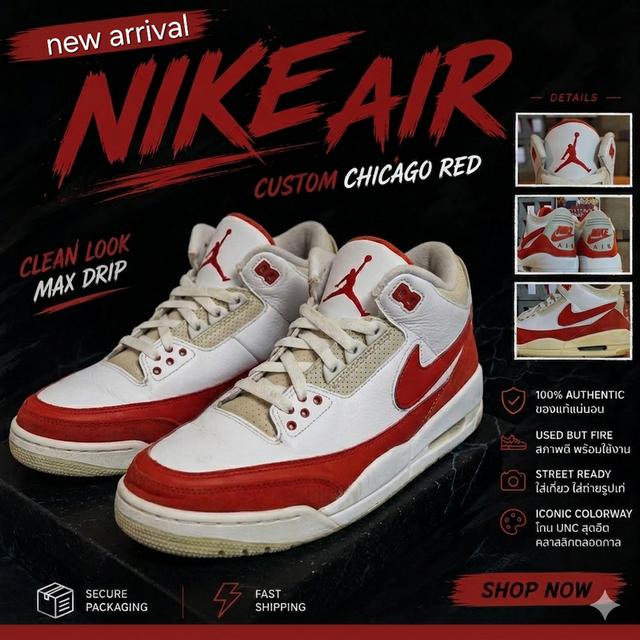 Jordan 3University Red