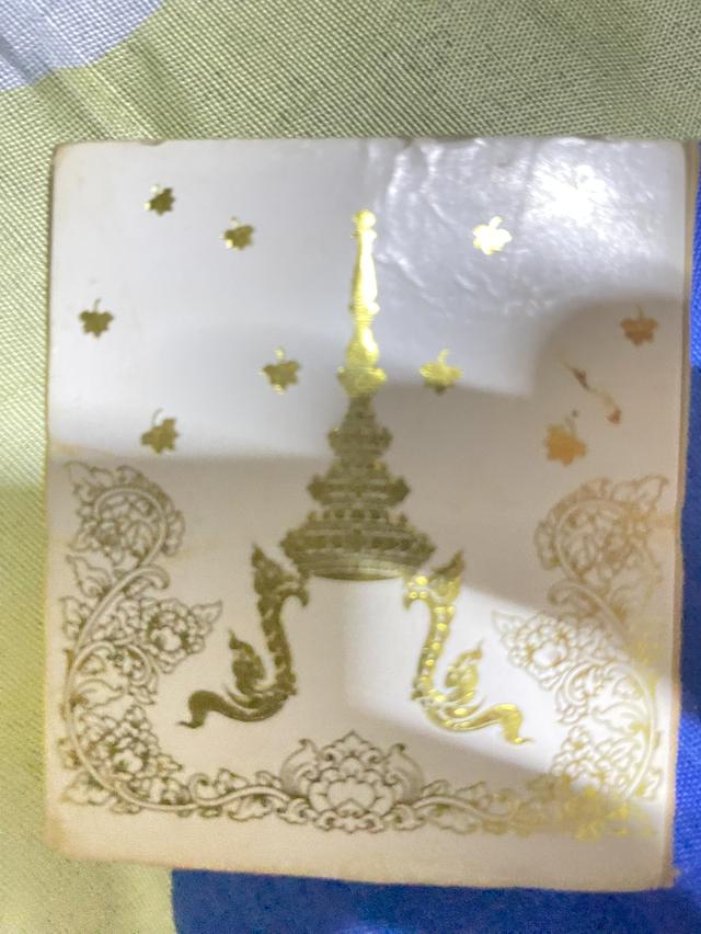 พระสมเด็จเหนือหัว 1