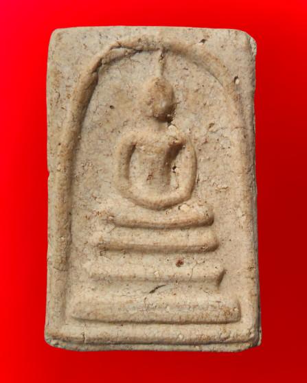 พระสมเด็จวัดระฆังพิมพ์ใหญ่ค่ะ รูปที่ 1