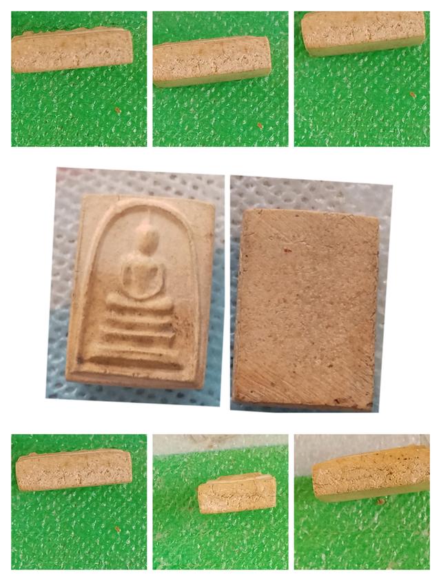 พระสมเด็จคะแนน 100ปี วัดระฆัง 2515