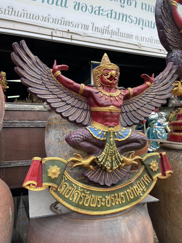 พญาครุฑ รูปหล่อองค์ครุฑ ครุฑองค์ใหญ่ ขนาด70ซม ครุฑแขวนผนัง