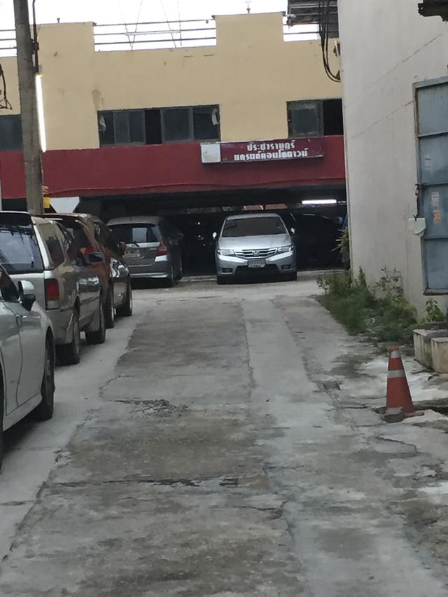 คอนโดประชาราษฏร์แกรนด์คอนโด 1