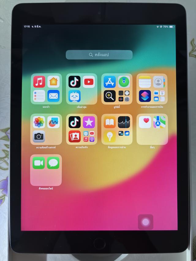 iPad Gen 6 (2018) 32GB Wi-Fi สีเงิน