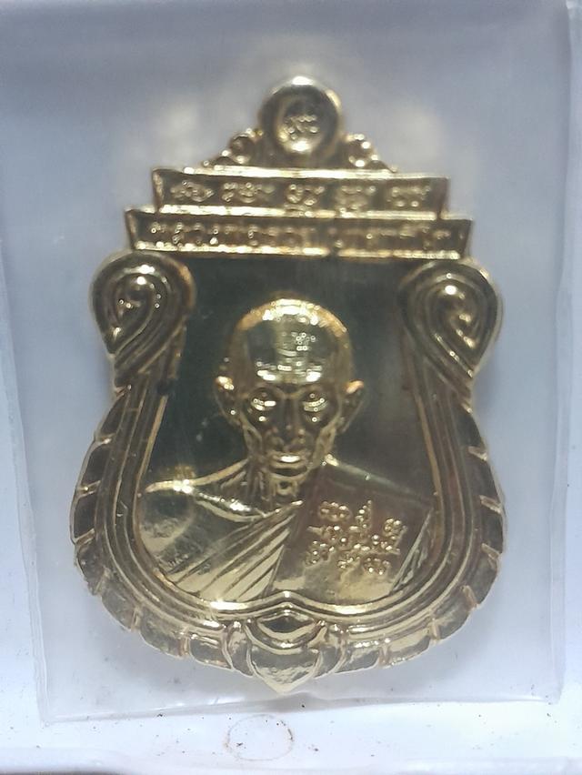 หลวงพ่อรวย ปี2560 อายุวัฒนะมงคล8รอบ