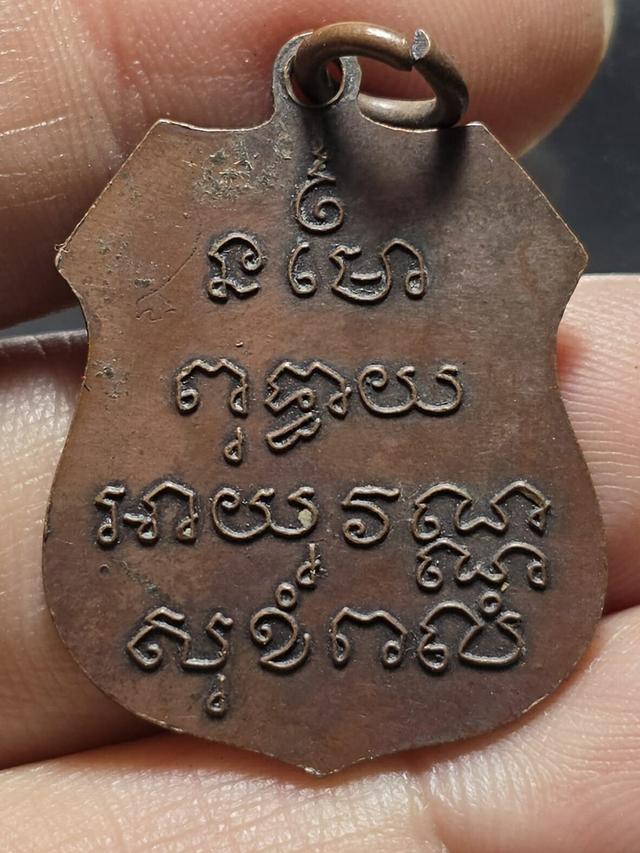 1/12#ขายพระบ้านเก่าเก็บ 2