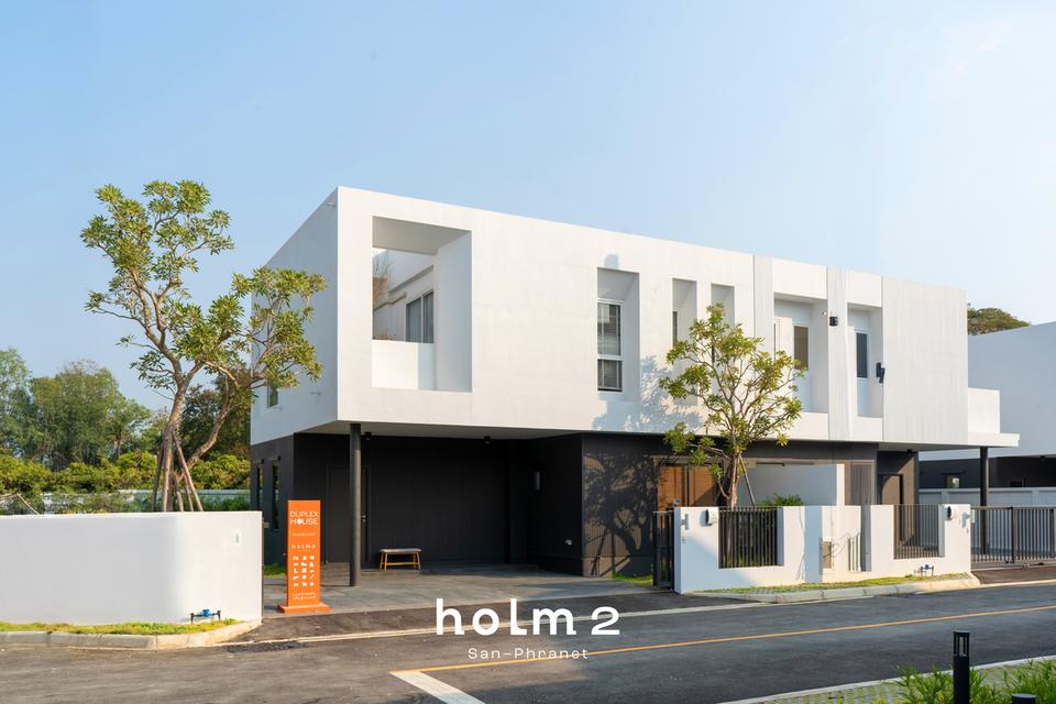 บ้านแฝด โครงการ Holm2 ใกล้เซนเฟสเพียง 15 นาที 1