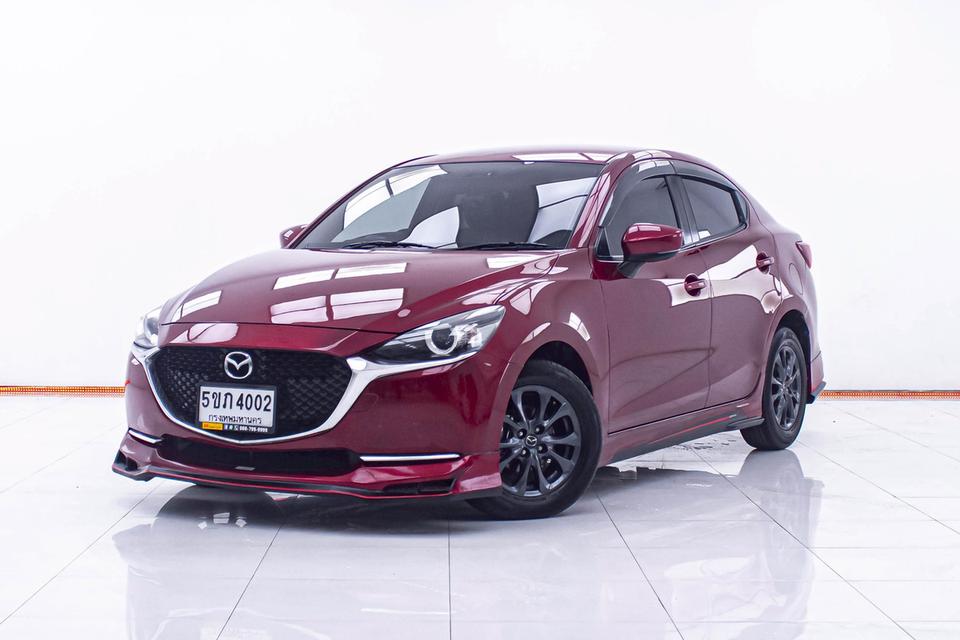 รหัสรถ 1D753 MAZDA2 1.3 S LEATHER SEDAN 2020