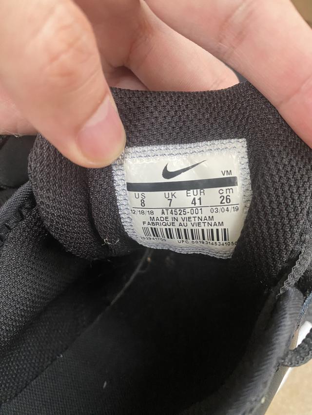 (ลดหนัก)Nike Air Max Graviton 10