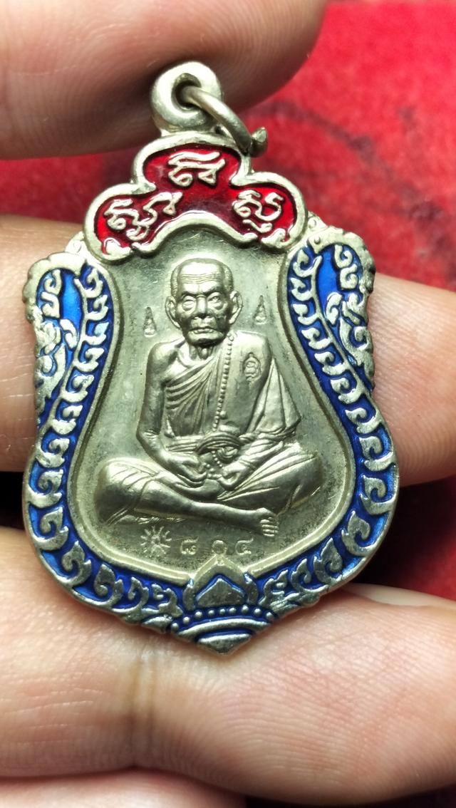 พระเหรียญมหาสมปรารถนาหลวงปู่หมุนฐิตสีโลวัดบ้านจาน รูปที่ 6