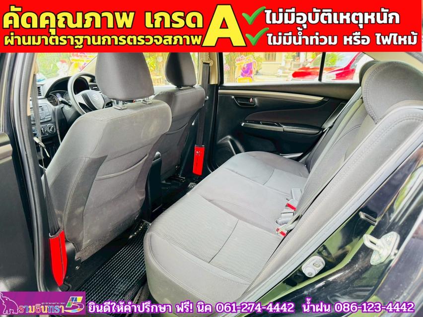 SUZUKI CIAZ 1.2 GL MT ปี 2020 10