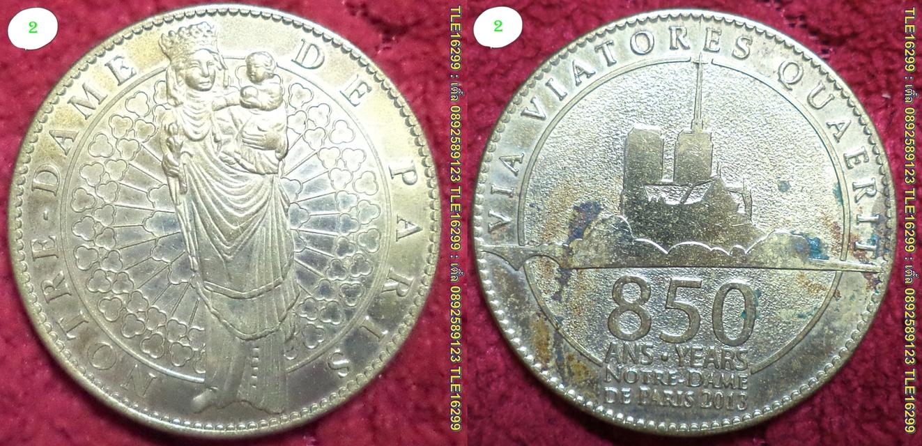ENX00001 เหรียญพระแม่มารีอุ้มพระกุมารเยซู ที่ระลึก850ปี โบสถ์ NOTRE-DAME DE PARIS 2015