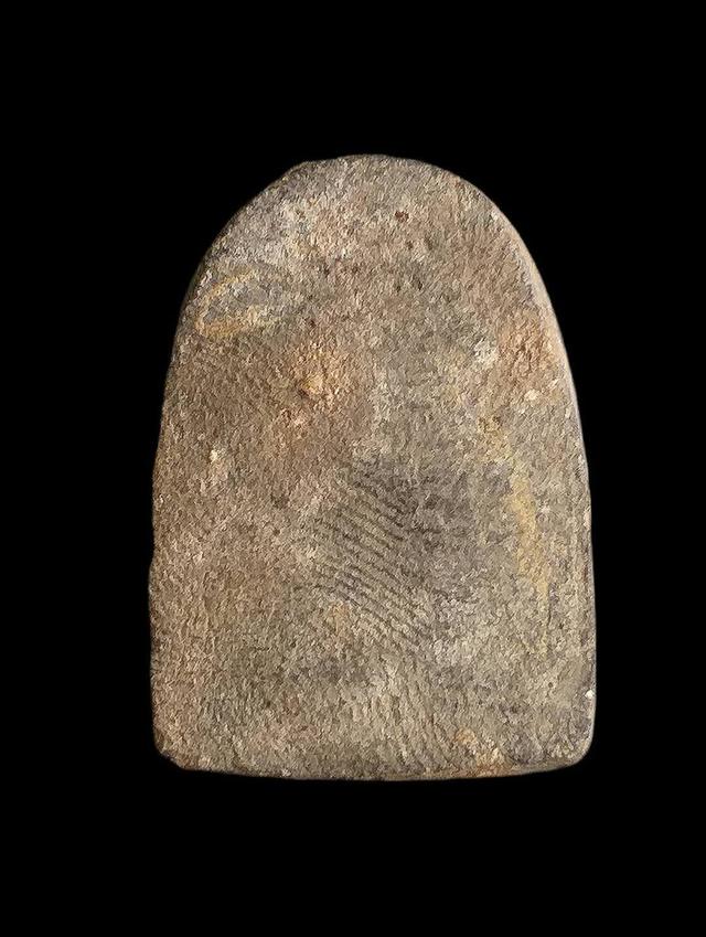 พระพุทธบาทปิลันทน์.. รูปที่ 2