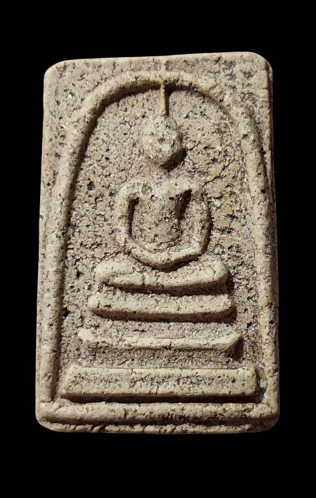 พระสมเด็จวัดระฆัง 1