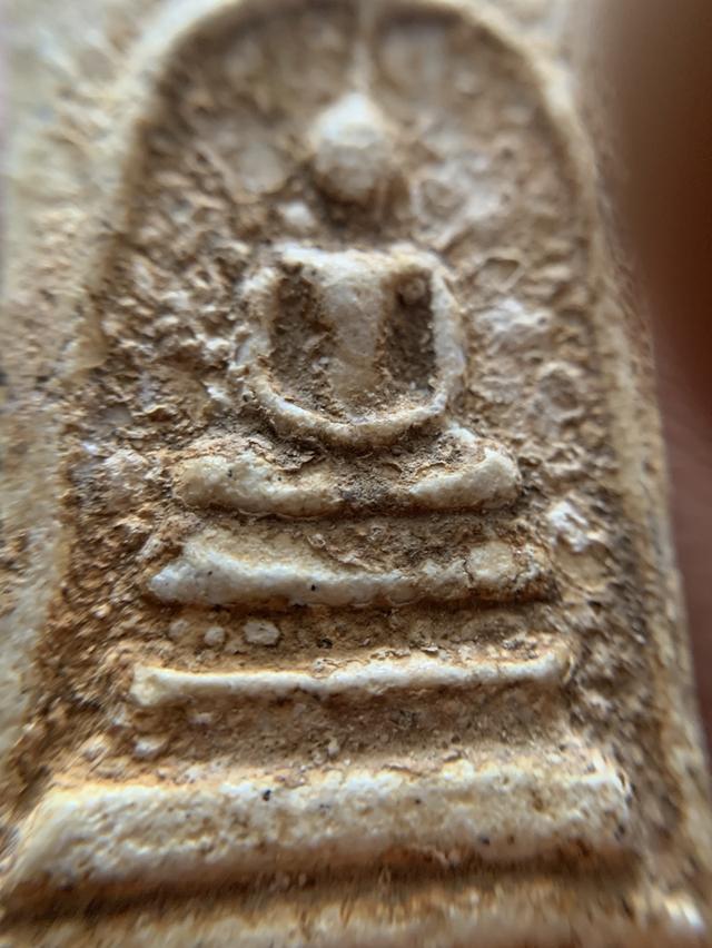 พระสมเด็จวัดระฆังพิมพ์ใหญ่ อกวี