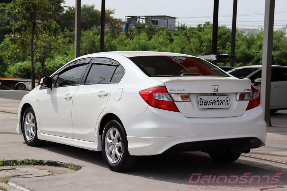 2012 HONDA CIVIC FB 1.8 S ( 1781 ) āļĢāļđāļāļĒāđāļāļĒāļāļĩāđ 4