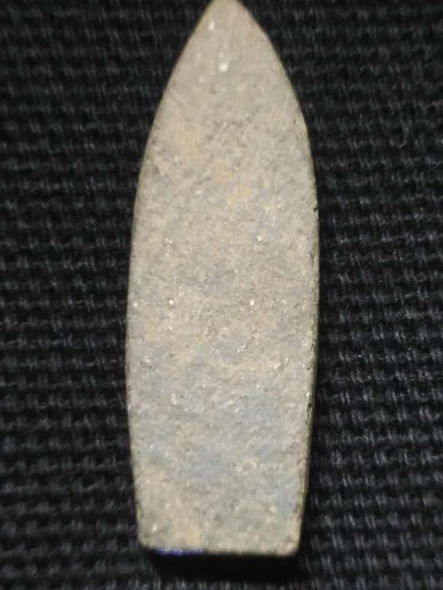 ลีลาสุโขทัย 2