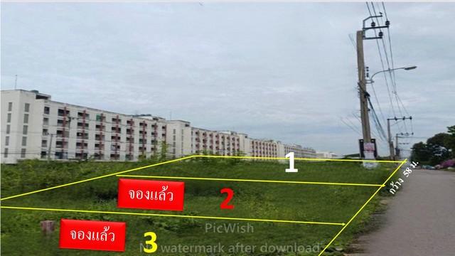 ขายถูกมากถมแล้วที่ดินดอนเมือง 1 ไร่ ทำเลทอง เข้าออกถนนสาธารณะ 2 ด้าน 16 และ 10 เมตร ซ.สรงประภา 30 สรงประภา ดอนเมือง กรุง 1