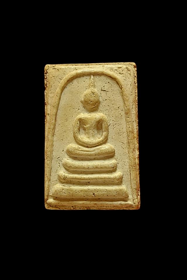 พระสมเด็จวัดระฆัง พิมพ์ทรงเจดีย์