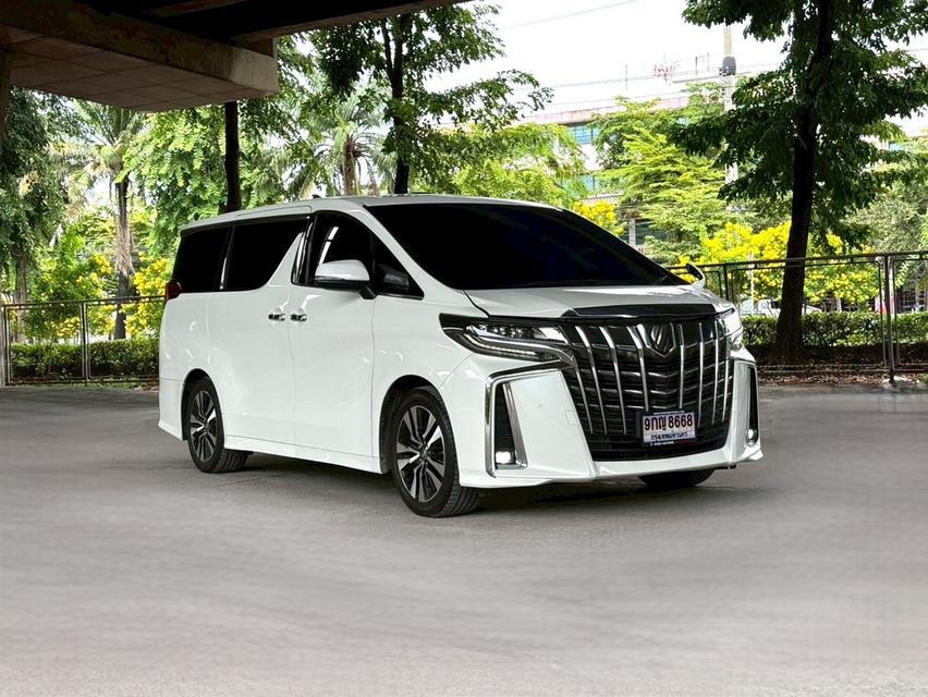ขายรถ Toyota Alphard 2.5 ปี 2020 สีขาว เกียร์ออโต้