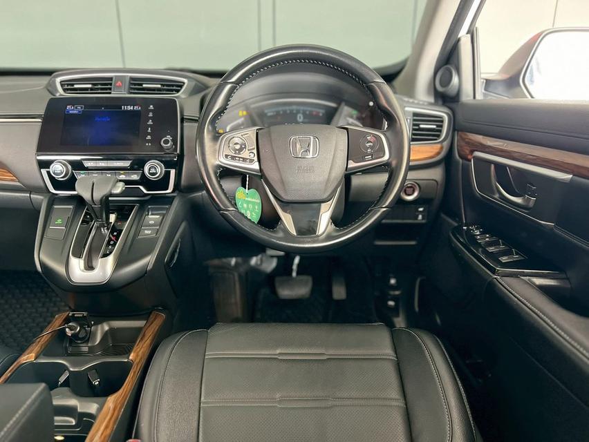 ขาย Honda CRV 2.4El 3wd ปี17 10