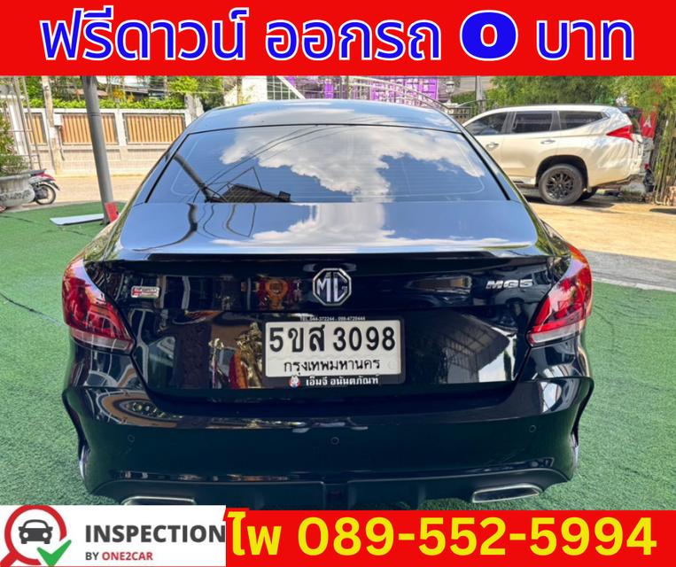 MG MG 5 1.5 C SEDAN ปี 2023 7