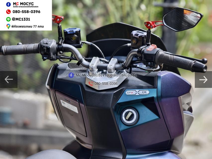 Gpx Drone 2023 4v รุ่นkeyless ไมล์10000โล รถบ้านสีสวยเครื่องดี เล่มเขียวชุดโอนครบ No1525 รูปที่ 7