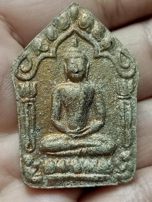 ขุนแผนหลวงปู่ทิม