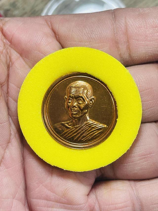 พระเหรียญ