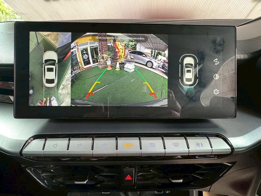 #MG 5 เครื่อง1.5 cc. รุ่นX เกียร์ AUTO ปี 2024 #รถไมล์แท้100%คะวิ่งน้อยมากๆๆคะ วิ่งมาแค่37,xxxกิโลคะ