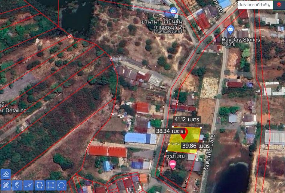 ขายที่ดินเปล่าแปลงสวย ทำเลดี ใกล้โรบินสัน กาญจนบุรี 7