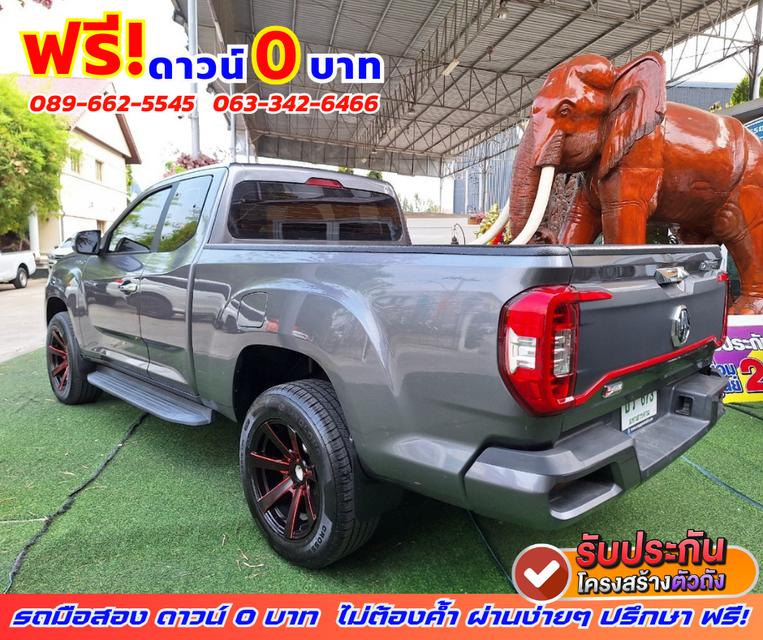 🔵ปี2023 MG Extender 2.0 Giant Cab Grand X 🚗รับประกันไมล์แท้ 36,xxx กม. 5